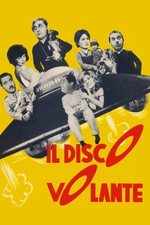 Летающая тарелка (фильм, 1964)