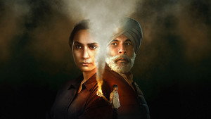 Смятение (сериал, 2021)