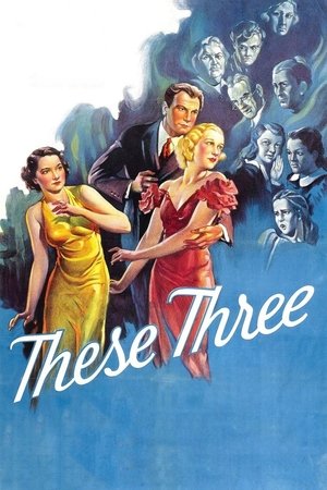 Эти трое (фильм, 1936)