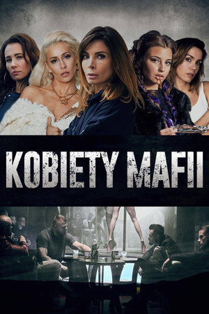 Женщины мафии (сериал, 2018)