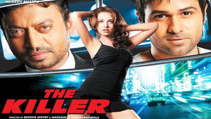 Киллер (фильм, 2006)