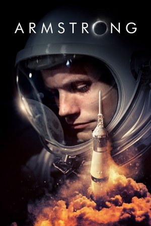 Армстронг (фильм, 2019)