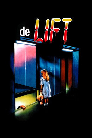 Лифт (фильм, 1983)