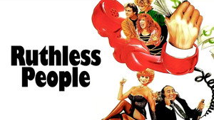Безжалостные люди (фильм, 1986)