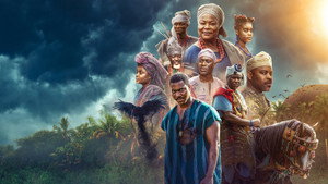 Аникулапо: призрак возвращается (сериал, 2024)