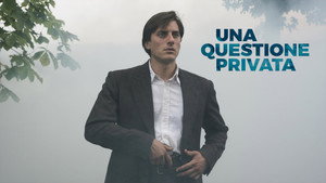 Радуга (фильм, 2017)
