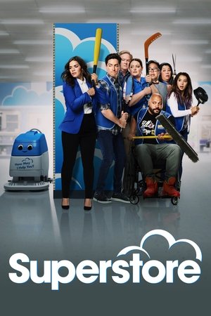 Супермаркет (сериал, 2015)