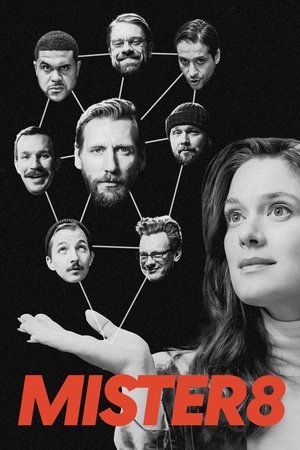 Мой восьмой (сериал, 2021)