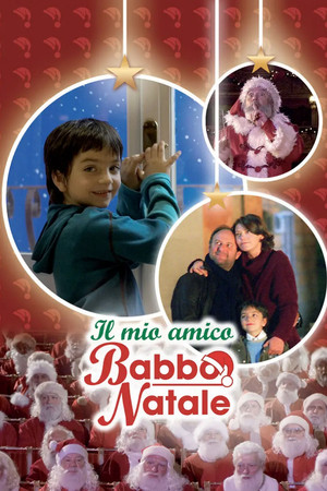 Что, если Санта…? (фильм, 2005)