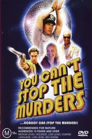 Ты не сможешь остановить убийцу (фильм, 2003)