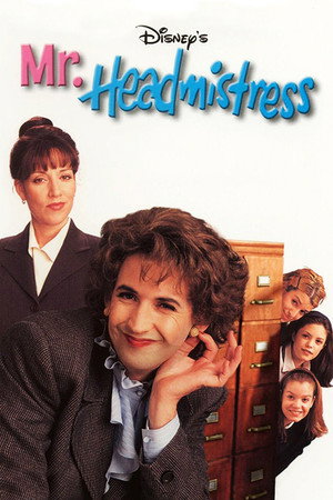 Господин директриса (фильм, 1998)