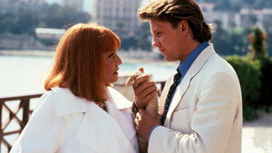 Старая дама, входящая в море (фильм, 1991)