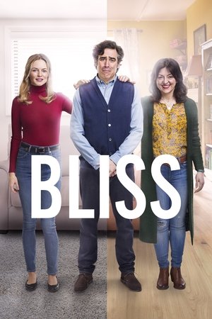 Блаженство (сериал, 2017)