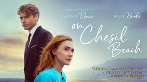 На берегу (фильм, 2017)