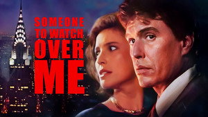 Тот, кто меня бережет (фильм, 1987)