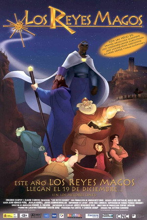 Город колдунов (мультфильм, 2003)
