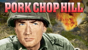 Высота Порк Чоп Хилл (фильм, 1959)