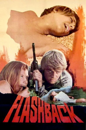 Флэшбэк (фильм, 1969)