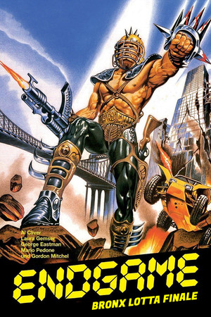 Конец игры — последняя битва за Бронкс (фильм, 1983)