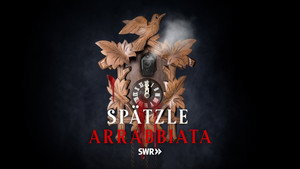Паста Аррабиата или Рука руку моет (сериал, 2021)