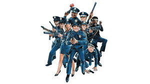 Полицейская академия 2: Их первое задание (фильм, 1985)