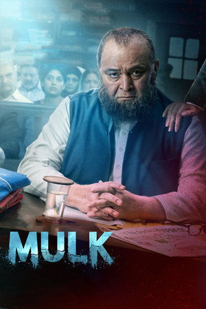 Страна (фильм, 2018)