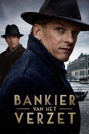 Сопротивление банкира (фильм, 2018)
