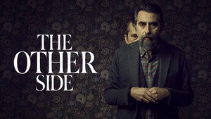 Тот свет (сериал, 2023)