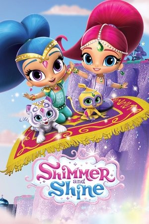 Шиммер и Шайн (мультсериал, 2015)