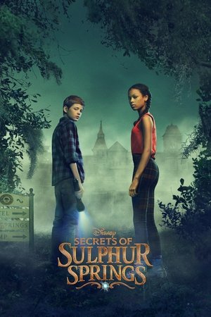 Тайны серных источников (сериал, 2021)