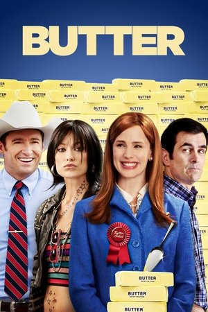Как по маслу (фильм, 2011)