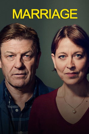 Замужество (сериал, 2022)