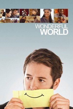 Удивительный мир (фильм, 2009)