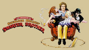 Приключения хитроумного брата Шерлока Холмса (фильм, 1975)