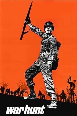Военная охота (фильм, 1962)