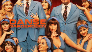 Танцовщицы (сериал, 2023)