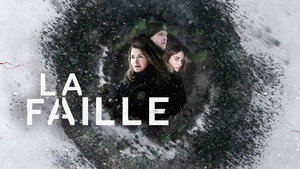 Переломный момент (сериал, 2019)
