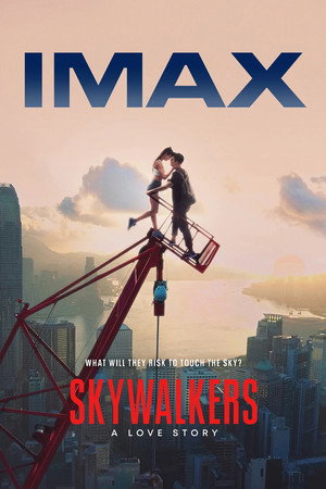 Skywalkers: История одной пары (фильм, 2024)