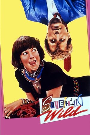 Дикая штучка (фильм, 1986)