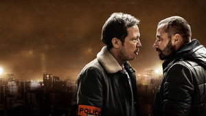 Верные враги (фильм, 2018)