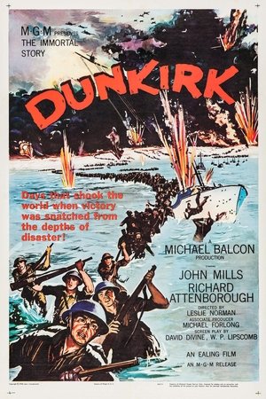 Дюнкерк (фильм, 1958)