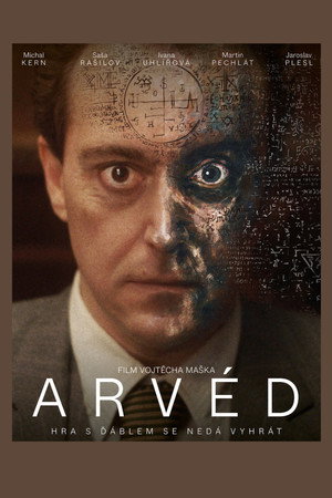 Арвед (фильм, 2022)