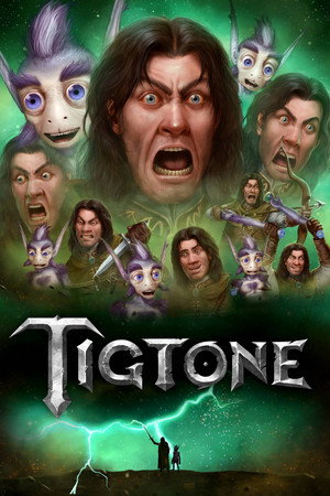 Тигтон (мультсериал, 2018)