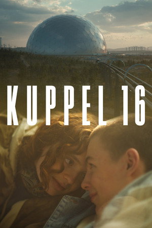 Купол 16 (сериал, 2022)