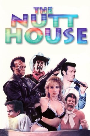 Безумный (фильм, 1992)