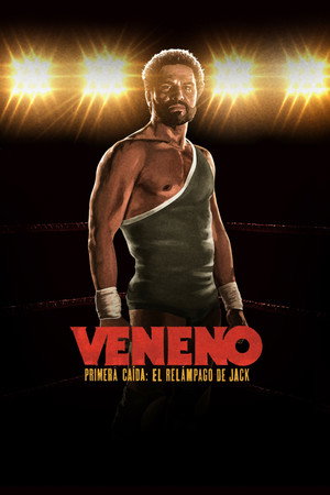 Венено (фильм, 2018)