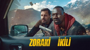 Шутки в сторону 2 (фильм, 2022)