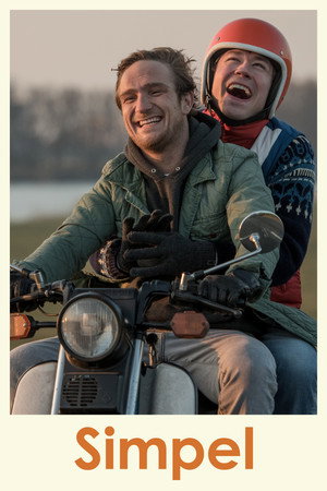 Мой брат Симпел (фильм, 2017)