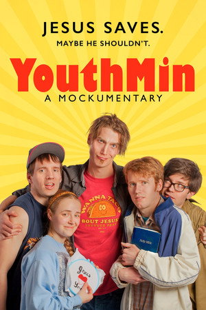 Молодёжное служение (фильм, 2017)