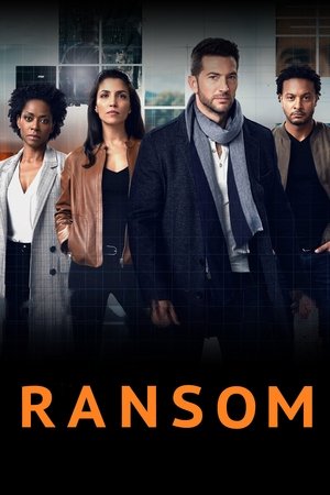 Выкуп (сериал, 2017)